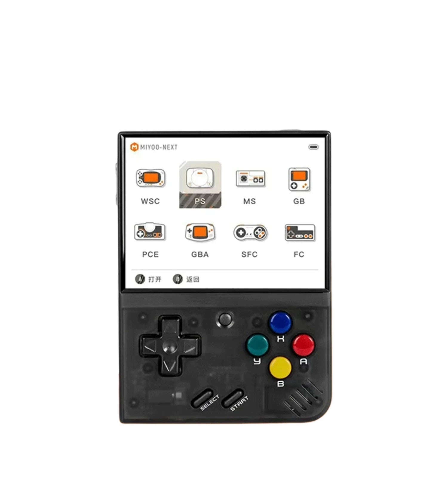 MIYOO™ Mini Plus