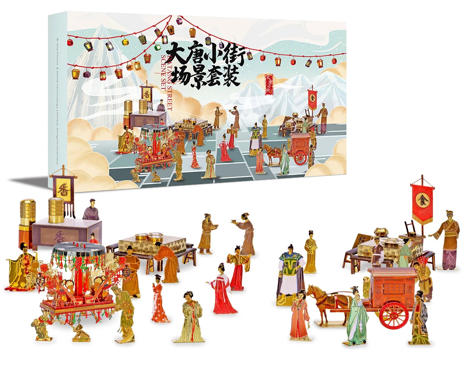 Chinese Architecture 3D Metal Puzzle