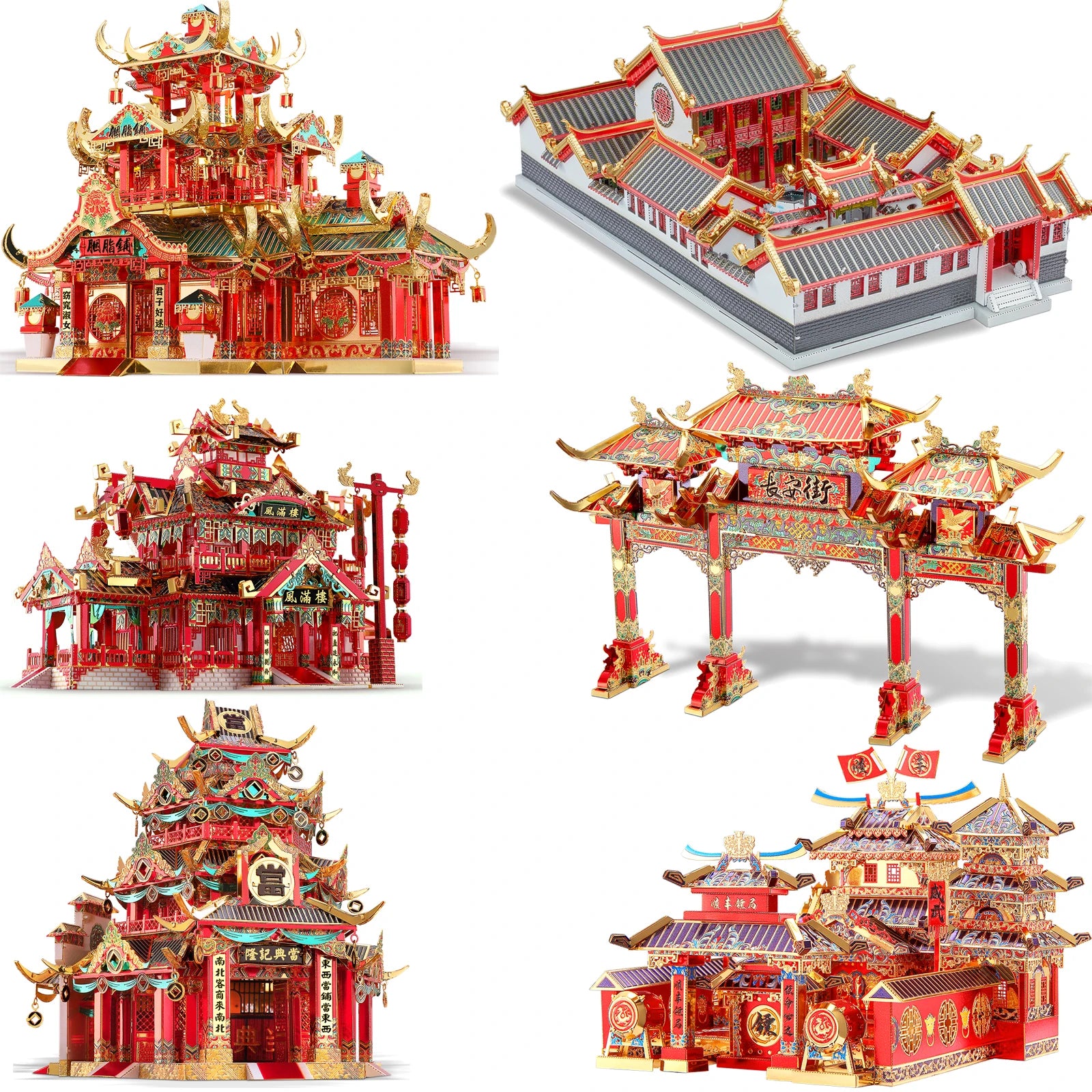 Chinese Architecture 3D Metal Puzzle