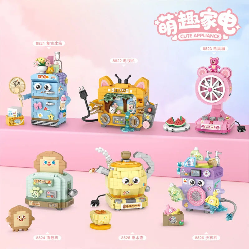 Creative Dessert Electrical Mini Particles